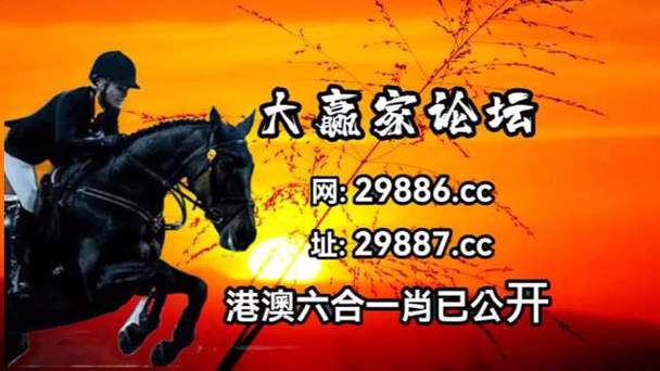 全国新闻 第70页