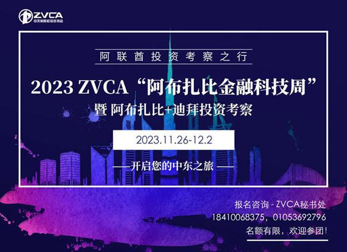 澳门2024年开奖结果历史记录