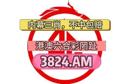 全国新闻 第266页