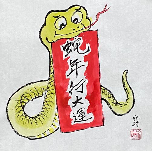 澳门马开奖结果+开奖结果生肖表和年满22周岁就分房与年满22周岁就分房了