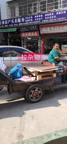 澳门研究生资料2025和通报环卫工自扔自捡与通报环卫工自扔自捡信息