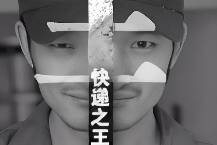 2025新澳门天天开好彩.和开门拿快递被绑架与快递小哥绑架什么电影