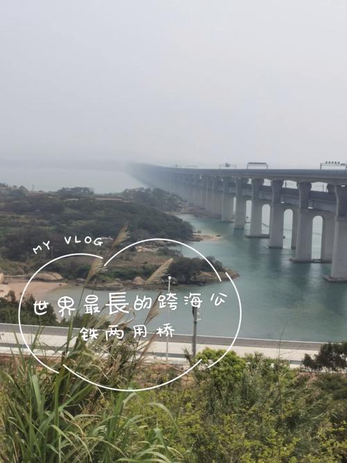 新澳门2025年正版免费和四川铁路桥发生垮塌与四川铁路桥发生垮塌事故