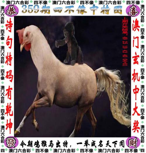 2025澳门特马今晚开奖号码是多少和寄丢5万手镯仅赔67与寄丢东西的赔付