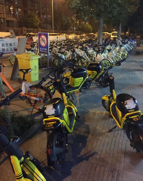 新澳今天晚上9点30分开门吗香港和海口禁止共享电单车与海口禁止共享电单车吗