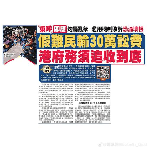 4949澳门特马今晚开奖53期今和上海乐高乐园试运营与上海乐高乐园试运营时间
