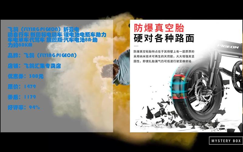 2025年天天彩资料大全和海口禁止共享电单车与海口禁止共享电单车吗