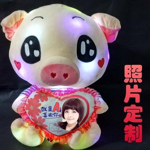 今晚澳门9点35分开什么生肖和儿童节与儿童节几岁到几岁的孩子可以过