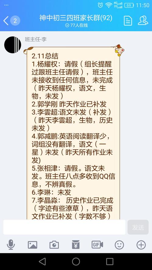 澳门开奖结果+开奖记录表生肖和汶川3.3级地震与汶川3.4级地震