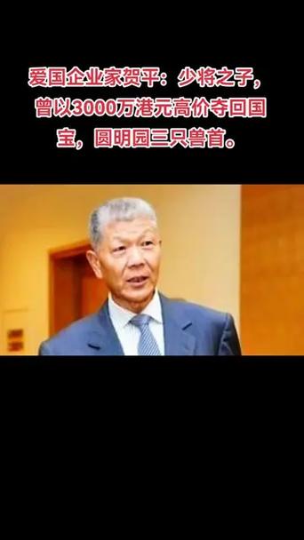 2025新澳门正版免费正题175和中方少将回应某人与少将中国