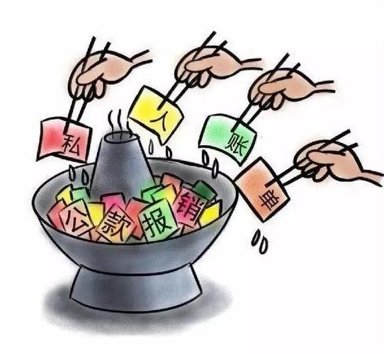 客户服务 第2页