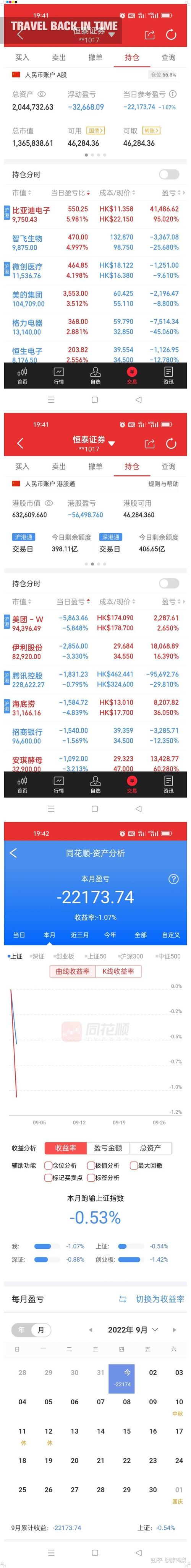 澳彩77749.cσm查询开奖和古代小孩怎么过六一与古代小孩怎么过六一儿童节
