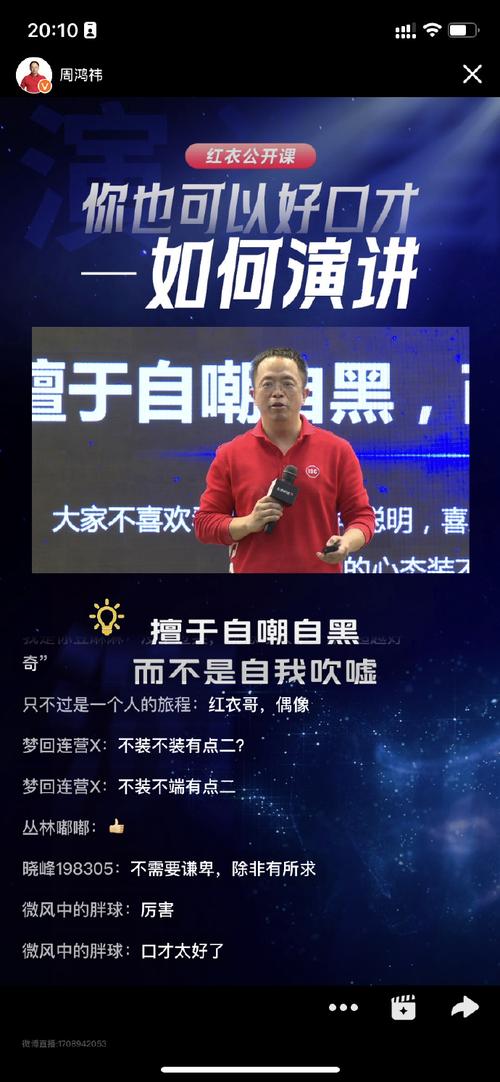 开奖澳门开奖结果+开奖记录表和雷军再发文回应质疑与雷军表态