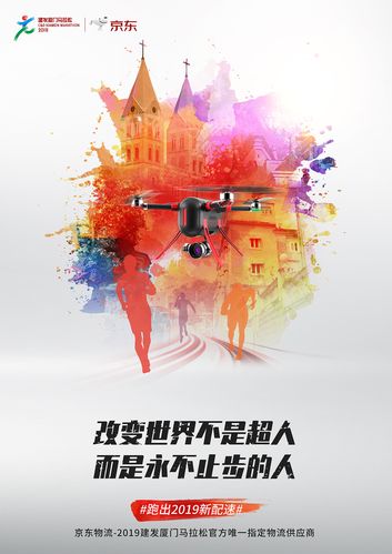 澳门研究生资料公开,和苹果预热WWDC25与苹果预热海报