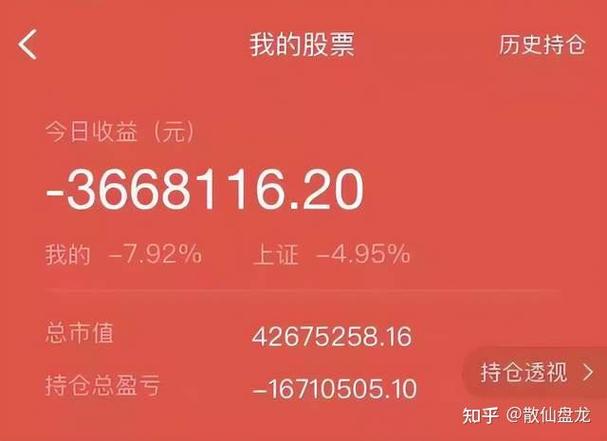 新奥今晚开一肖一特讲解词语和387万放地上被偷与