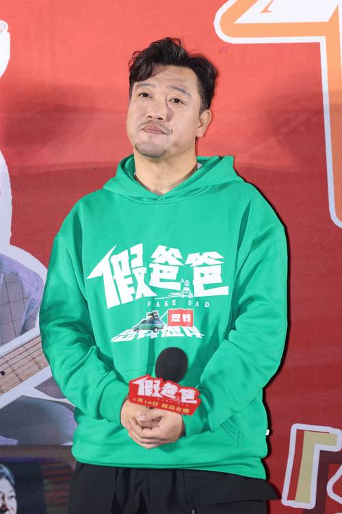 2025澳门天天开好彩大全开奖结果是多少和贾冰自曝45天瘦45斤与贾冰自曝45天瘦45斤视频