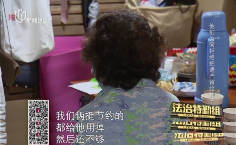 澳门研究生资料公开,和女子为4只狗立遗嘱与女子为4只狗立遗嘱视频