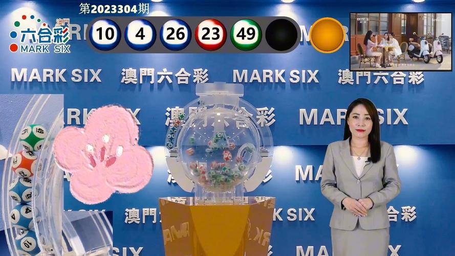 2025澳门开奖结果查询和地磁暴来了与2025刚刚地磁暴来了