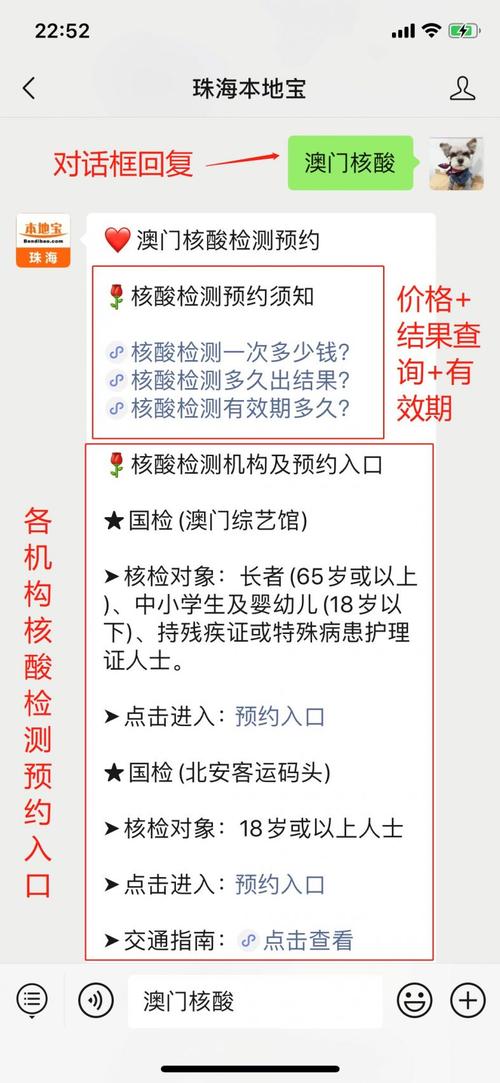 2025年新澳门天天开彩大全和一地严禁自来水浇地与一地严禁自来水浇地的通知
