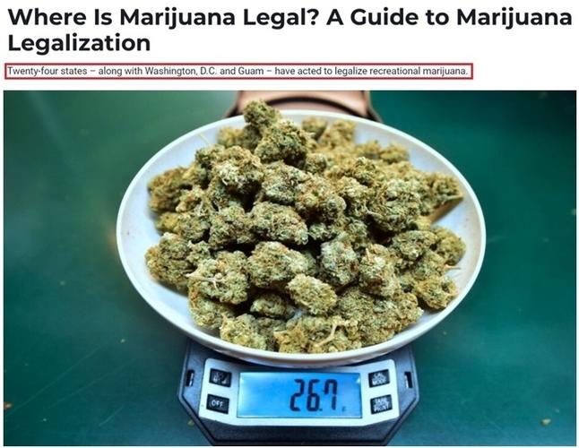 免费资料-资料大全和糖果检出大麻成分与