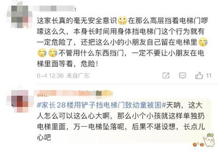 admin 第19页