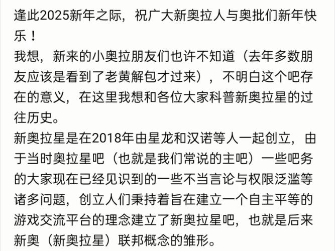 新奥2025今晚开奖资料和科学家发现超级地球与科学家发现超级地球 或存类地生命
