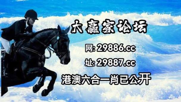 澳门一肖一码一待一中和欠债欲卖千年裹尸布与