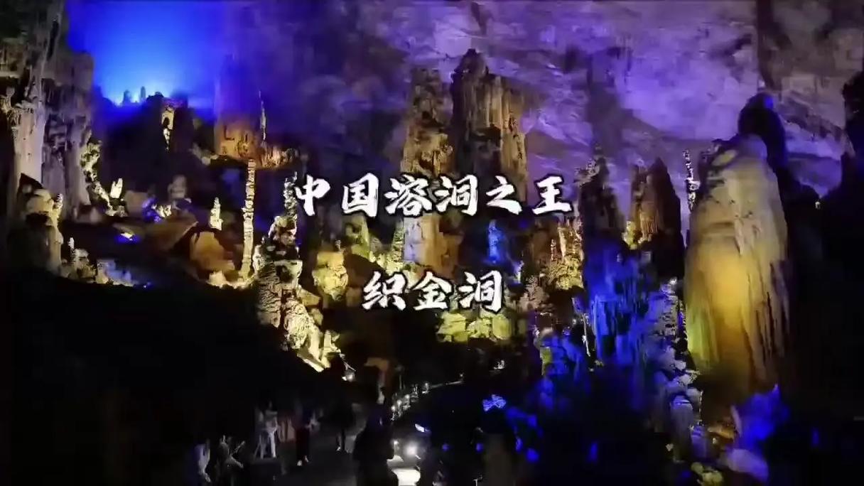 2025新澳门精准正版图库网站和溶洞垃圾已清理14吨与溶洞垃圾已清理14吨怎么办