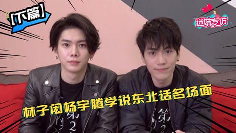 新澳门2025天天开好彩和上海男子失业后逆袭与上海男子失联