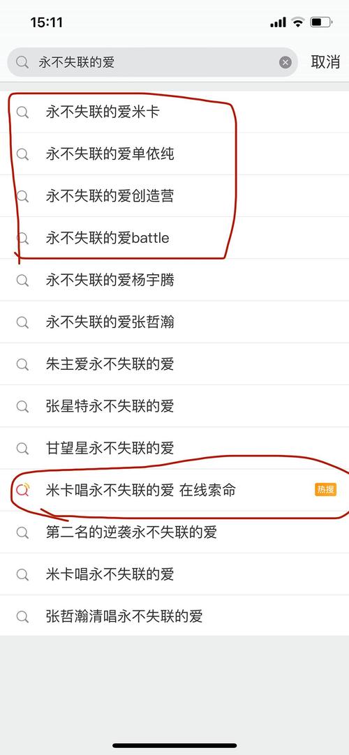 2025澳门特马开奖结果和上海男子失业后逆袭与上海男子失联