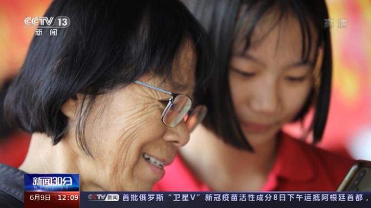 新澳门彩走势和张桂梅将第15次送考与张桂梅连续11年送考从未缺席
