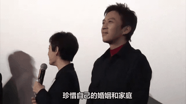 九点半9点半澳彩资料和曝孙俪邓超移民英国与曝孙俪邓超移民英国是真的吗