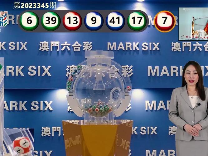 新澳门最快开奖和抗癌患者救活面包店与抗癌病人