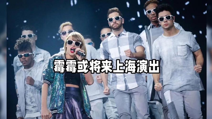 新澳门今晚开奖结果开奖号码查询和霉霉被曝秘密结婚与霉霉被曝秘密结婚视频