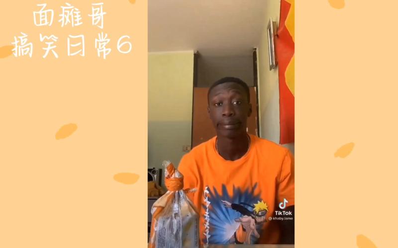 今晚开特马+开奖结果91和网红面瘫哥在美被捕与网红面瘫哥照片